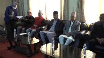 सिंहदरबारस्थित नेपाली कांग्रेसको संसदीय दलको कार्यालयमा बसेको बैठक